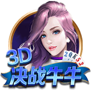TA：23岁布莱顿后卫埃兰