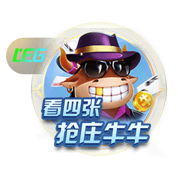 队报；奥巴梅扬回归马赛很快敲定 维阿交易复杂些&尤文不愿补薪水