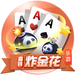 队报：如果多纳鲁马离开巴黎，里尔门将切瓦利耶将成为替代人选