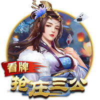 重伤后复出！阿斯：17岁后防新星下赛季有望在皇马一线队登场