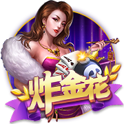 🫣吧友们信不信？詹俊：关于伊萨克…不可能，绝对不可能🤪