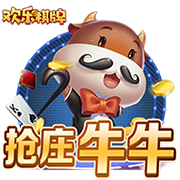 马卡报：20岁中场切玛即将300万欧加盟斯图加特，皇马有回购条款