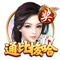 布莱顿官方：门将舍尔彭转会加盟圣吉罗斯，具体条款未公开