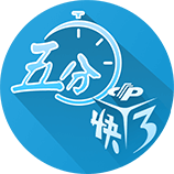 埃利奥特：我愿终老利物浦，但同时我也得为自己着想