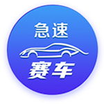 甲亢哥评完美球员：左脚故意不选梅西而选亚马尔 8个问题4次答C罗