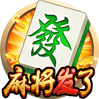加盟在即，记者：埃斯图皮尼安与AC米兰会面结束离开基地