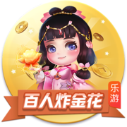 非洲媒体：申花100万欧报价马里边锋特劳雷，对方球队要价300万欧