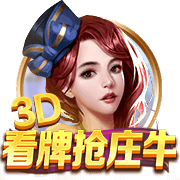 值不值？射门效率堪比努涅斯，埃基蒂克靠脚下技术吸引红军花重金