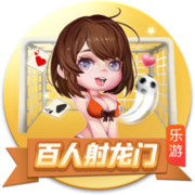 记者：维拉有意加纳乔&曼联渴望引进沃特金斯，交易正在讨论