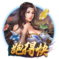 迪马：维罗纳即将签下西班牙中场耶鲁
