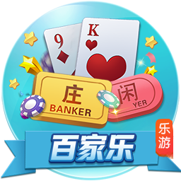 巴萨青训主管：如果我们能激发拉什福德的潜能，他就是世界级球员
