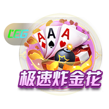TA：阿斯顿维拉与布巴卡尔