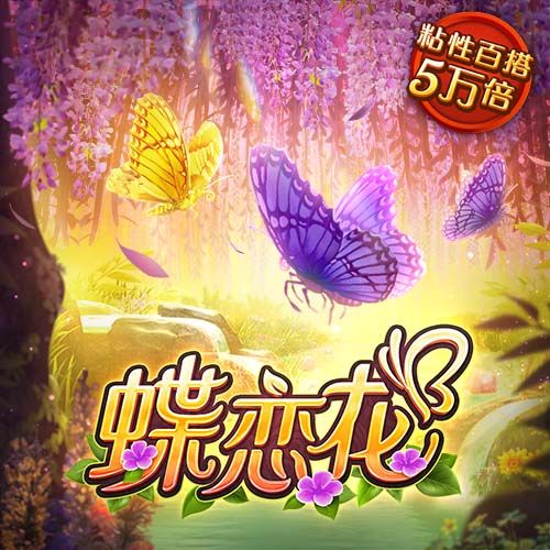 英超大结局？德转预测签伊萨克后的红军主力阵：索博&加克波替补