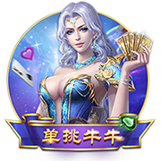 罗马诺：弗拉门戈引进马竞边锋利诺接近达成协议，转会费2500万欧