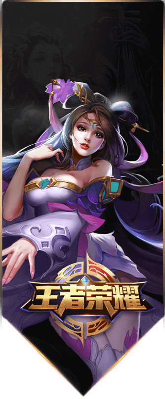 巴媒：博塔弗戈将独享阿尔马达转会收益，里昂无法共享