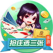 截胡贝西克塔斯！罗马诺：埃默森900万转会弗拉门戈，Here we go
