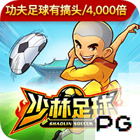 官方：狼队中场特拉奥雷租借加盟梅斯，租借期为1年