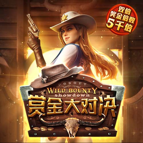 巴萨社媒晒拉什福德训练视频：他已经熟悉了我们的抢圈