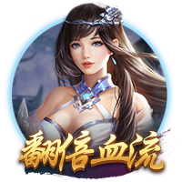 记者：伊萨克倾向于离队，奥蓬达和维萨是纽卡引援目标
