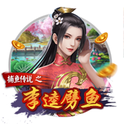 迪马：热那亚接近租借+买断签下科隆博，交易总价可达1000万欧