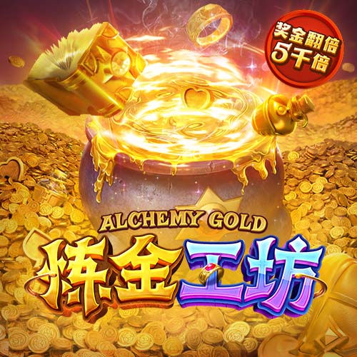 官方：国米18岁攻击手德皮耶里外租意乙尤韦斯塔比亚
