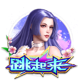 德天空：莱比锡与蓝军已就西蒙斯开启谈判，预计很快收到首份报价