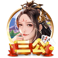 迪马济奥：除了比萨，萨索洛也有意博洛尼亚中场埃比舍尔