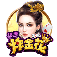 女足欧洲杯决赛：上届欧洲杯冠军英格兰vs世界杯冠军西班牙