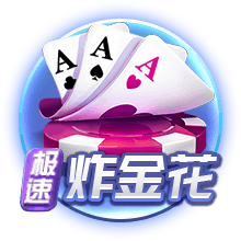 要求30万镑周薪❗️泰晤士报：伊萨克拒绝纽卡周薪20万镑续约合同