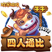 中场过剩！记者：皇马欣赏但不会买罗德里，这笔交易不现实