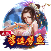 记者：新月准备高额报价伊萨克，不排除利物浦再次接触的可能