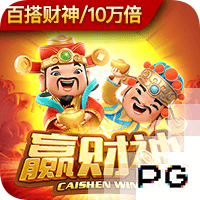 中场过剩！记者：皇马欣赏但不会买罗德里，这笔交易不现实