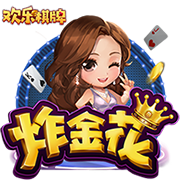 记者：利物浦获悉伊萨克正考虑转会，新月准备提交超1.3亿镑报价