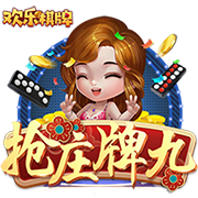 赛后怒喷裁判！官方：南通支云球员陈彬彬被禁赛1场+罚款1万