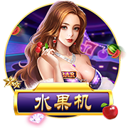记者：马奎尔已加入曼联季前巡回赛，他于昨晚抵达芝加哥