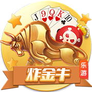 马卡报：20岁中场切玛即将300万欧加盟斯图加特，皇马有回购条款
